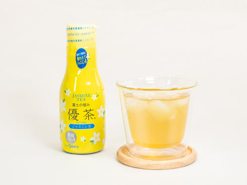 【ジャスミン茶】富士の極み濃縮茶